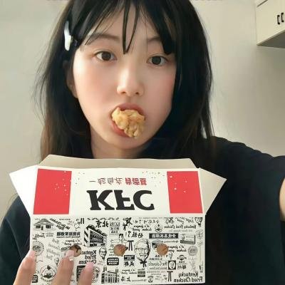 圣诞礼物